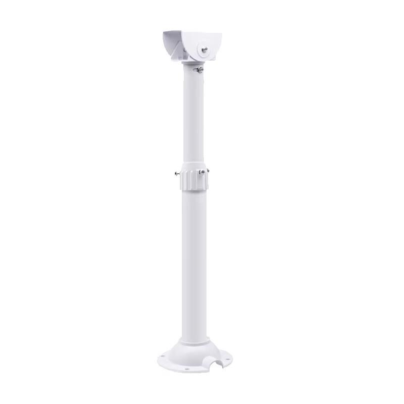 Adjustable Telescopic Surveillance Camera Mount