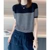 Contrasting Color Striped Ice Silk Knitted Sweater Women's Summer Lazy Style Versatile and Thin Round Neck Ice Linen Bottoming Shirt Fashionable Top