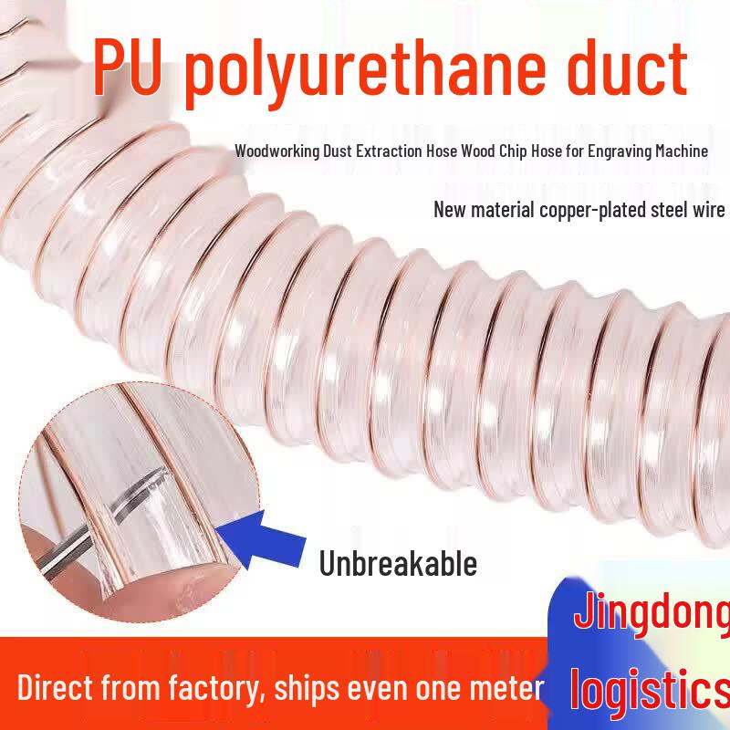 Industrial PU Dust Extraction Hose with Steel Wire