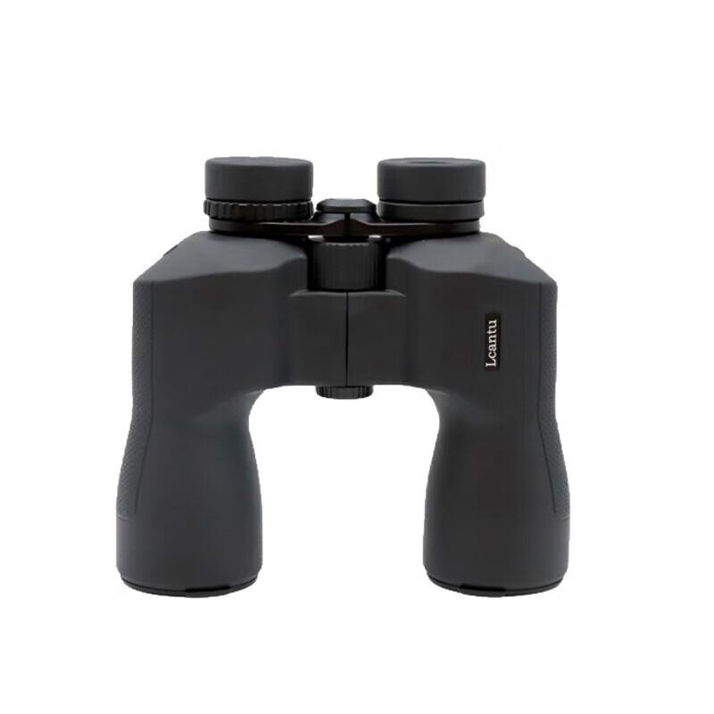 

LCANTU Aurora 12x50 HD Waterproof Binoculars