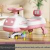 Children's Swing Car with Lights & Music: 1-3 Year-Old Anti-Rollover Rocking Toy