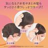 Ichikami Hair Keep Serum Natural 13g X 2 Set Point Hair Flying Frayed Updos Stick, Keep, (Bonus Included) Repair, Styling, Care, Hair, Hair, Bangs,