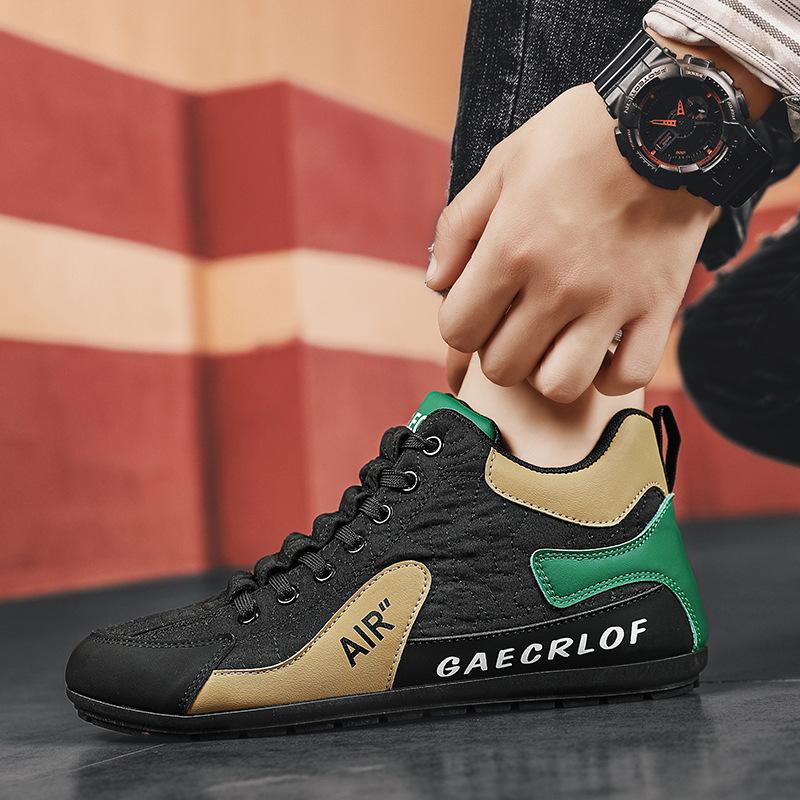 Forrest Gump's New Autumn Mid-help Sports and Leisure Shoes Running Flat Shoes