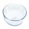 Pyrex Classic Soufflé Dish 2.5L Transparent