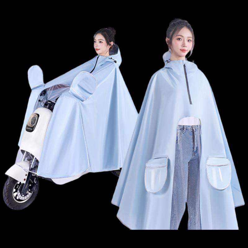 Women s One-Piece Electric Scooter Raincoat 4XL