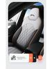 New Model Jianghuai Sihao A5 Full Leather Car Seat Cushion - Universal, All-Season