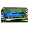 Maisto Scale Chevrolet Chevelle 1966 Blue Custom Classic Muscle Series Diecast Model Finished 31333 1/24 / Car, Product,