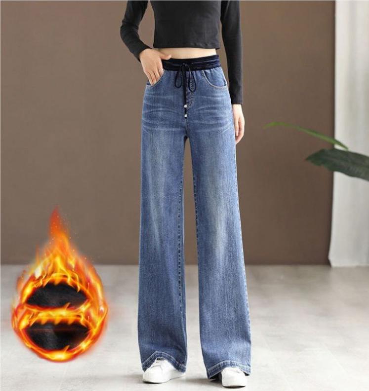 Pantalones vaqueros de pierna ancha de invierno para mujer, gruesos, forrados de terciopelo afelpado, de cintura alta, con cordones, cálidos, holgados, rectos, vaqueros, pantalones