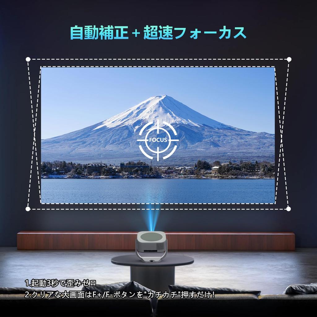 NUTROMO Home Projector In Android App Compact 4K Ceiling Automatic Keystone Bluetooth HiFi Zoom Compatible with DVD and Easy Japanese Instruction