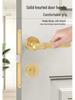 Zinc Alloy Split Handle Lock for Home, Hotel, and Bathroom Doors