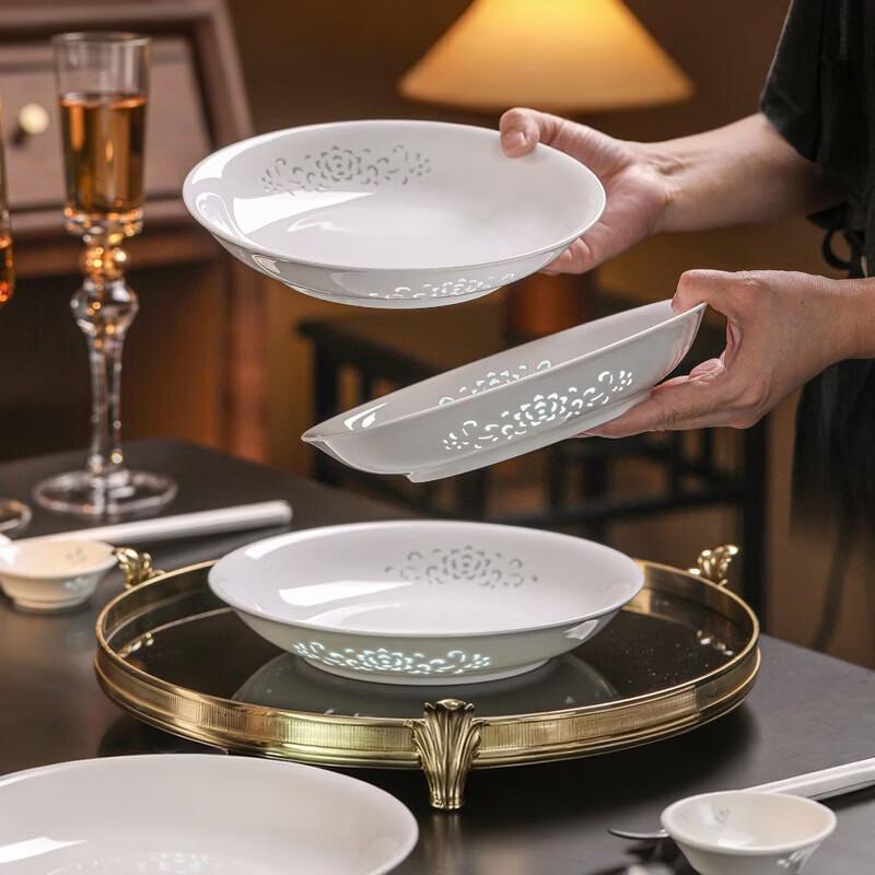 Aowei Jingdezhen Linglong Porcelain Dinner Plate