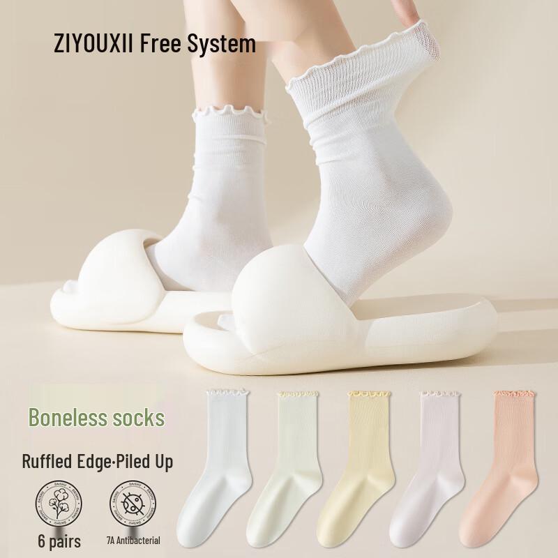 Women s Sweet Ruffle Cotton Slouch Socks One Size