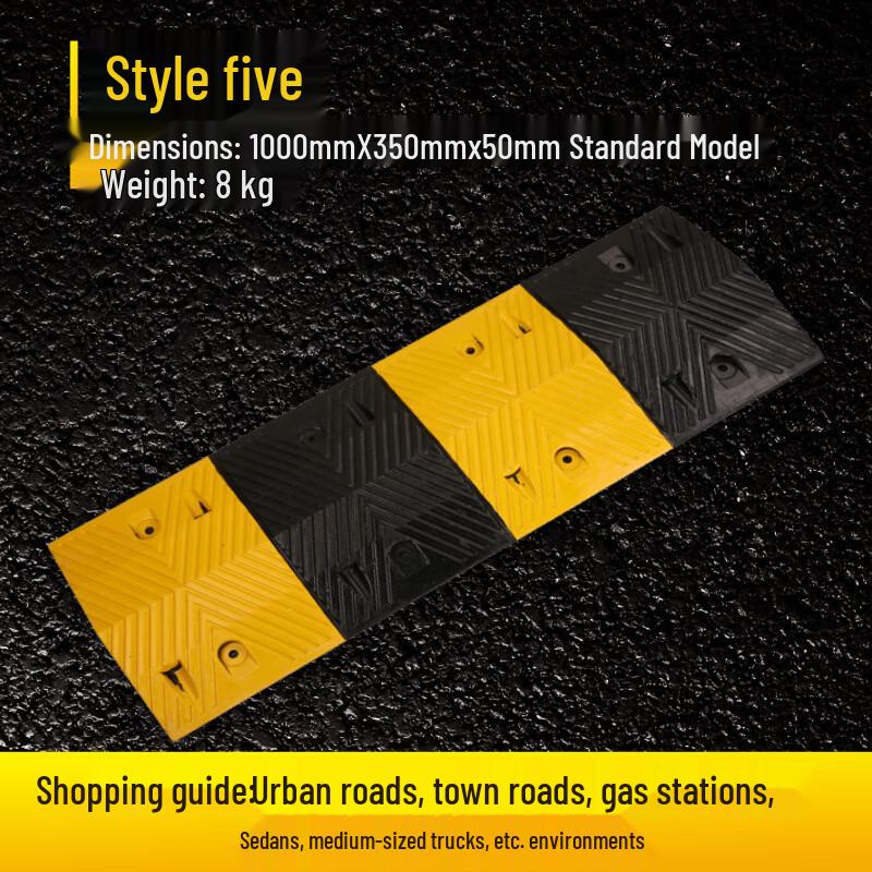 Brangdy Rubber Road Speed Bump