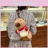 Delightful Capybara Stuffed Animal Purse Cozy Plush Crossbody Bag For Everyday Use