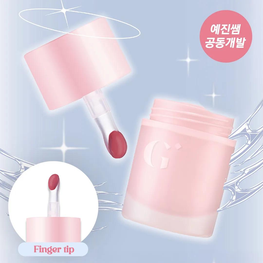 Glint by VDIVOV Melting Lip & Cheek 3.5g (6 Colors) 03 Mauve Halo