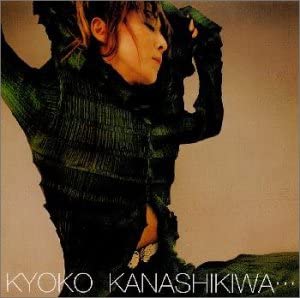 

CD KYOKO Kanashiki ha POCH1696 Polydor 1998 Japan ObiJapanese PopRock Used
