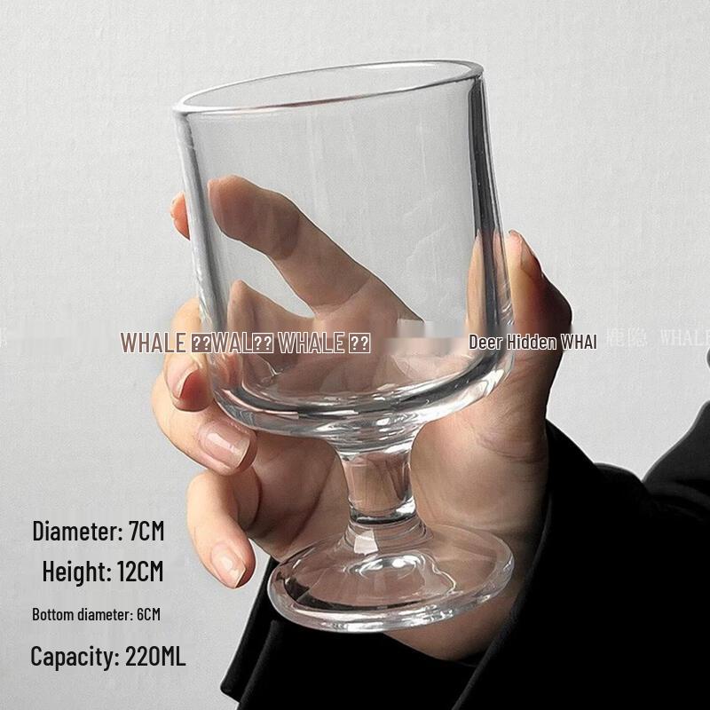 ZISIZ Sunflower Embossed Stemmed Glass