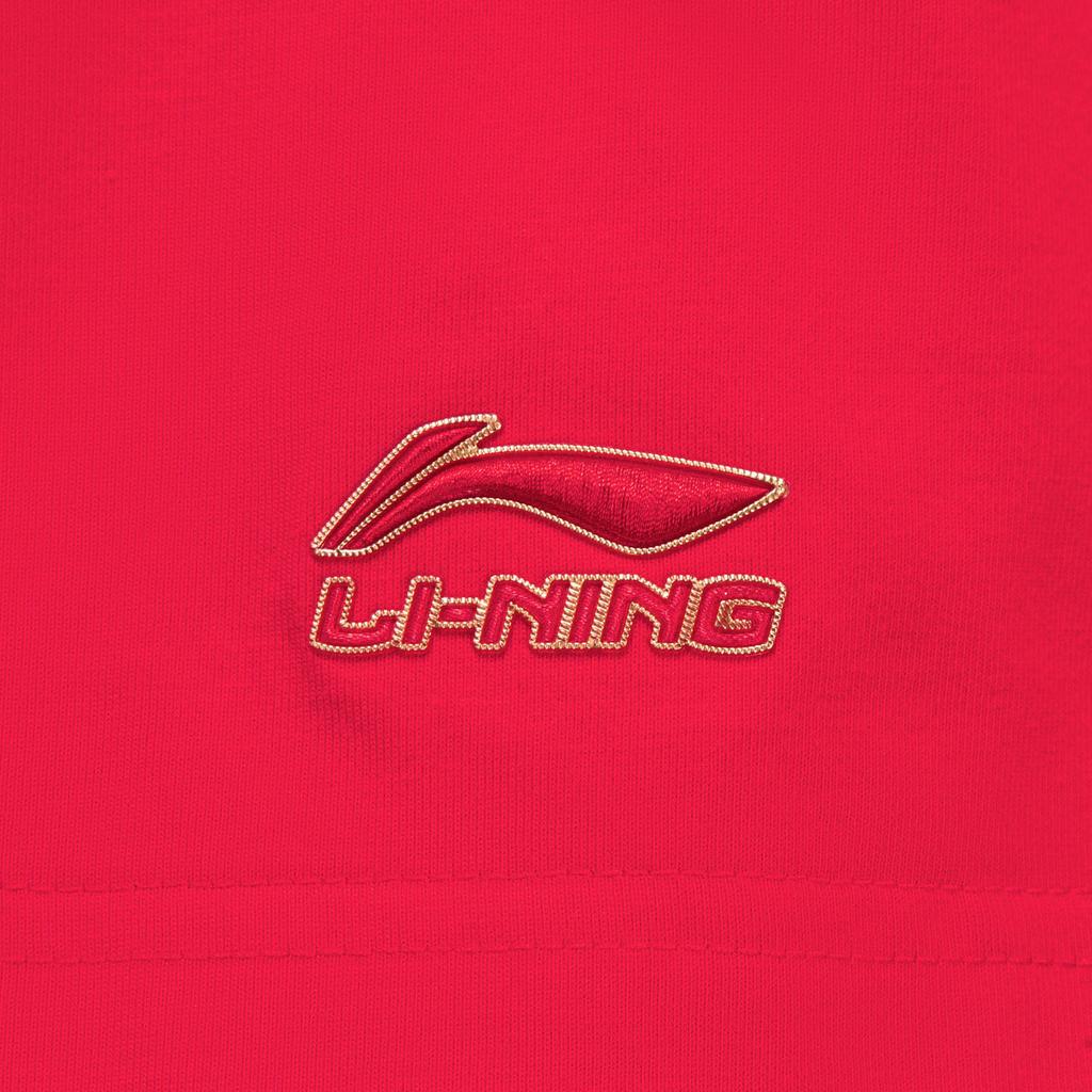 Li-Ning Quick-Dry Cool Short Sleeve Round Neck Embroidered T-Shirt Men Tops AHSW017-1
