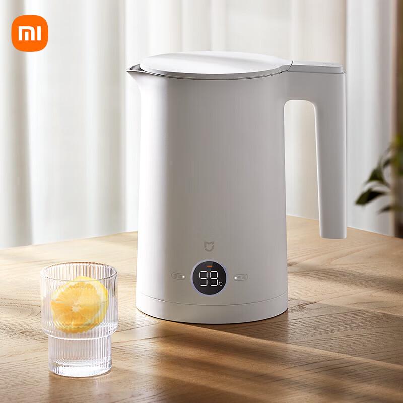 Xiaomi Mijia 1.5L Smart Electric Kettle CN plug (adapter included)