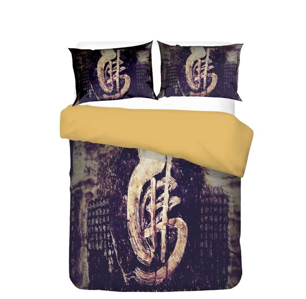 Chinese Culture Style King Queen Duvet Cover Festive Red Bird Dog Bedding Set New Year Comforter Cover Polyester Quilt Cover