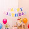 Happy Birthday Banner für die erste Party eines Babys Dekoration