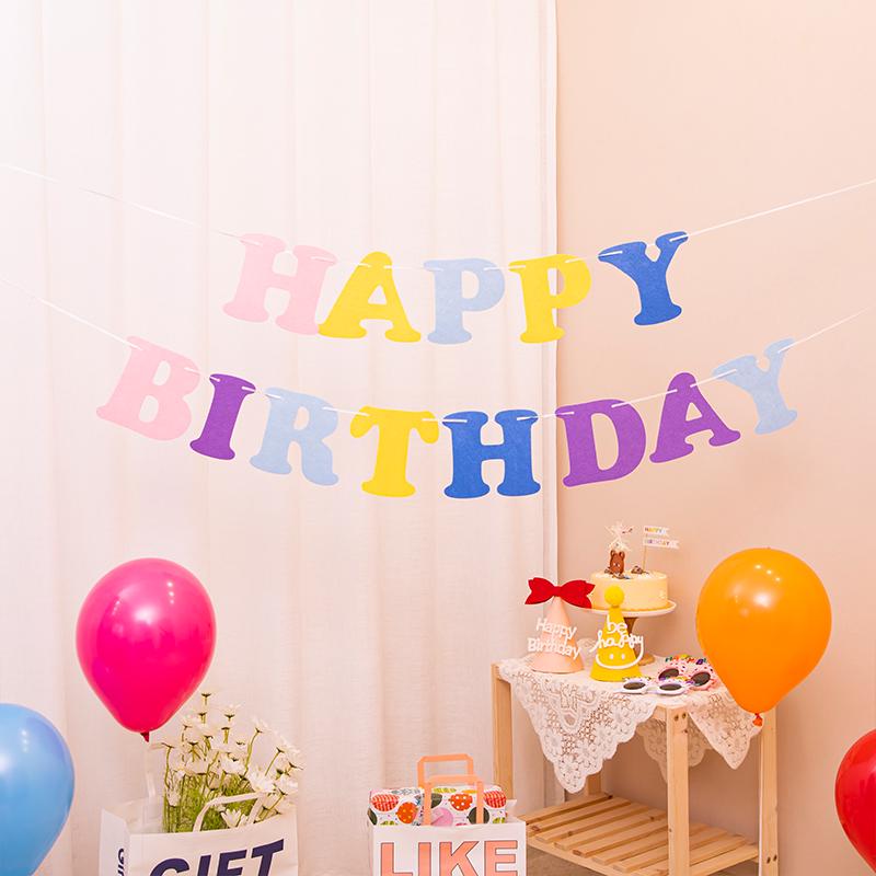 Happy Birthday Banner für die erste Party eines Babys Dekoration