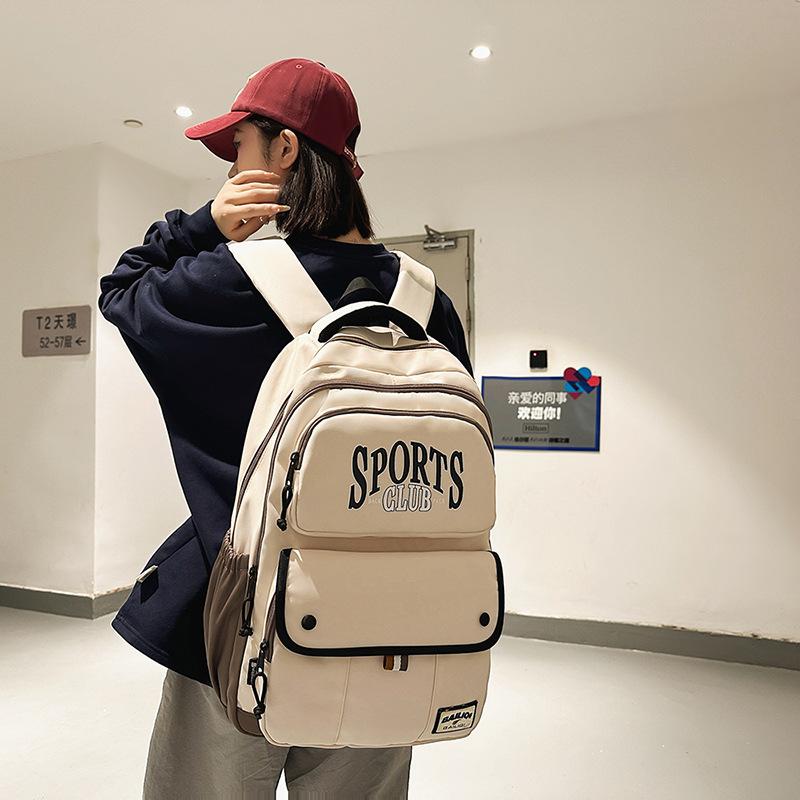 Sports Backpack Large Capacity Multifunctional Wear-resistant Water-repellent Student Travel Schoolbag