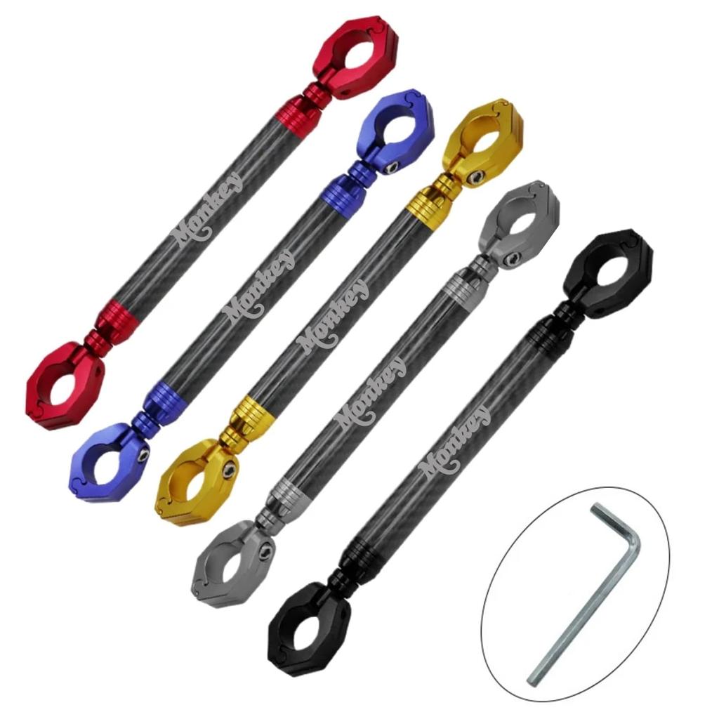 FOR MONKEY125 MONKEY125 Motorcycle Adjustable Balance Bar, Cross Bar, CNC Phone Holder, Universal Motorcycle