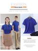 Custom Men's Breathable Short Sleeve Polo Shirt with Logo Printing