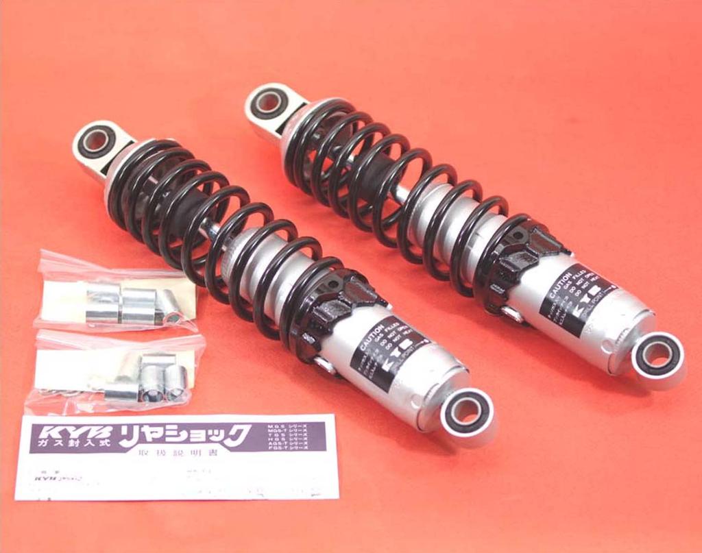 KYB GAS Shock Absorber for TGS325 (2P) SR4/5