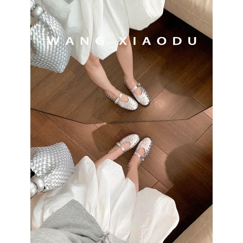 Sheepskin Version Leather Woven Retro Mary Jane Shoes Women's Word with Flat Bottom Shallow Mouth Single Shoes