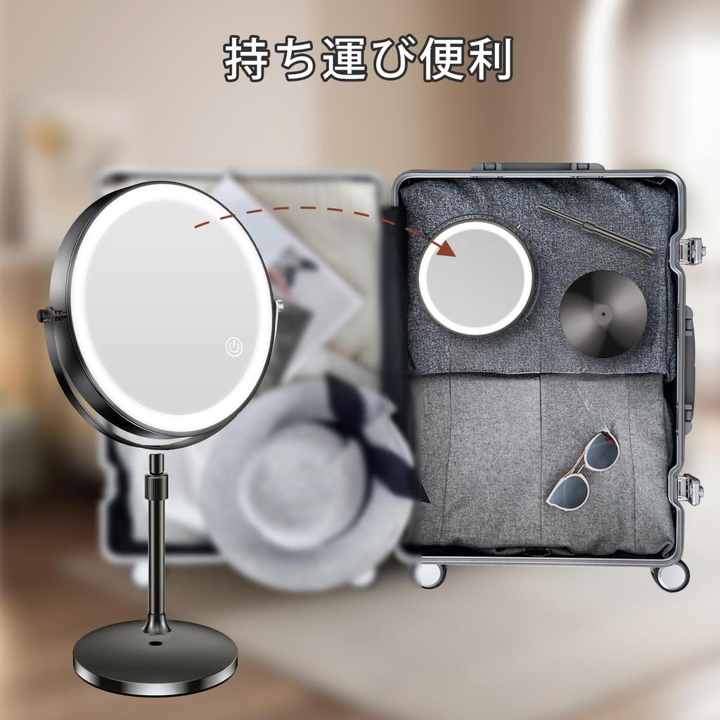MILPROX Makeup Mirror with Height Magnifying Tabletop USB 2000mAh High 1x and 10x Adjustable Color Touch Makeup Power Off Stand Mirror 8-inch Light,