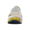 Li Ning Wu Ji Daily Gold Series Comfortable Versatile Non-Slip Wear-Resistant Low-Top Casual Shoes Men Casual Shoes Cream-White AZGT037-2