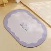 Bathroom Diatom Mud Floor Mat Special Carpet for Bathroom Floor Toilet Door Moisture Absorbing Fast-dry Anti-slip Mat
