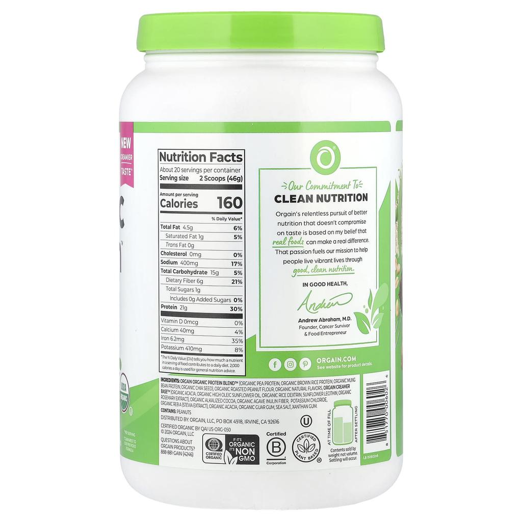 Organic Protein Powder, Vegan, Chocolate Peanut Butter, 920G (2.03Lb)