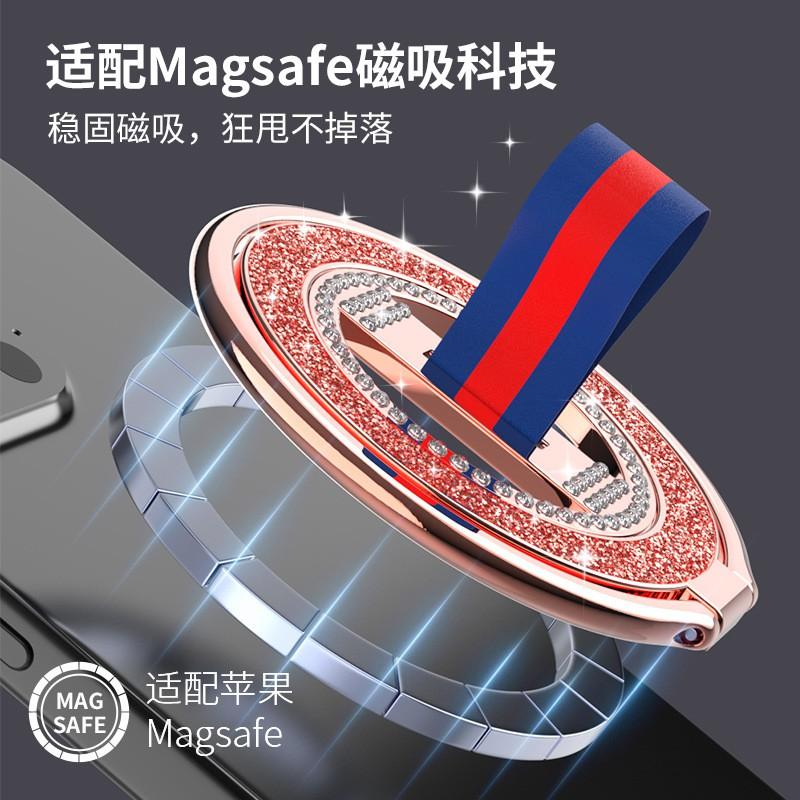 Magnetic Phone Holder With Rhinestone Accents 360 Rotating Metal Ring Stand Desk Use MagSafe Compatible