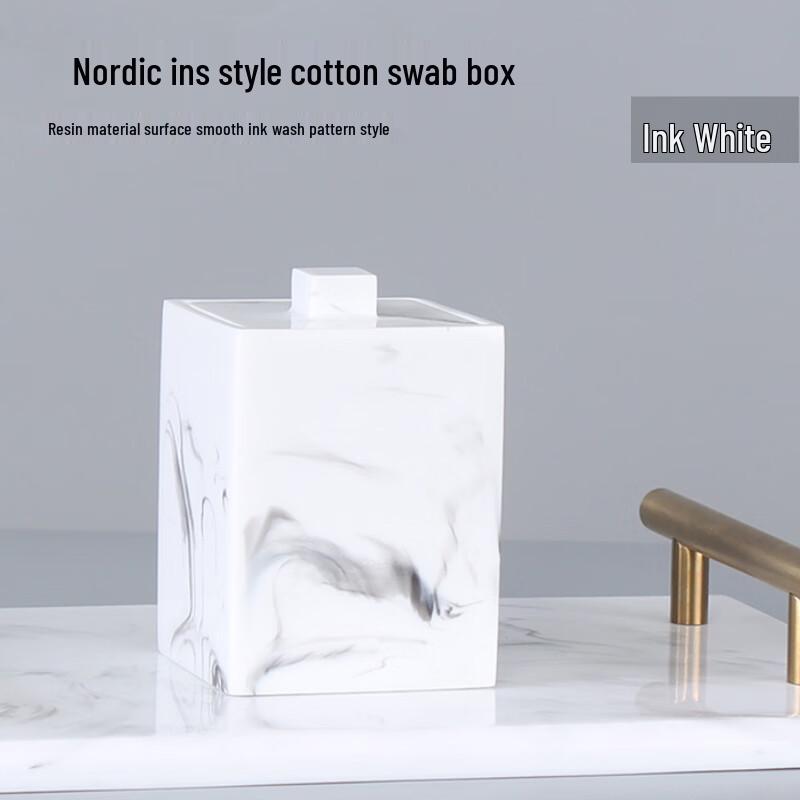 

Nordic Style Cotton Swab and Toothpick Holder with Lid
