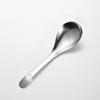 Small 201 Stainless Steel Chinese Rice & Serving Spoon