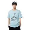 Adidas Originals Worm Tee T Shirt Men's Light Blue GN2156