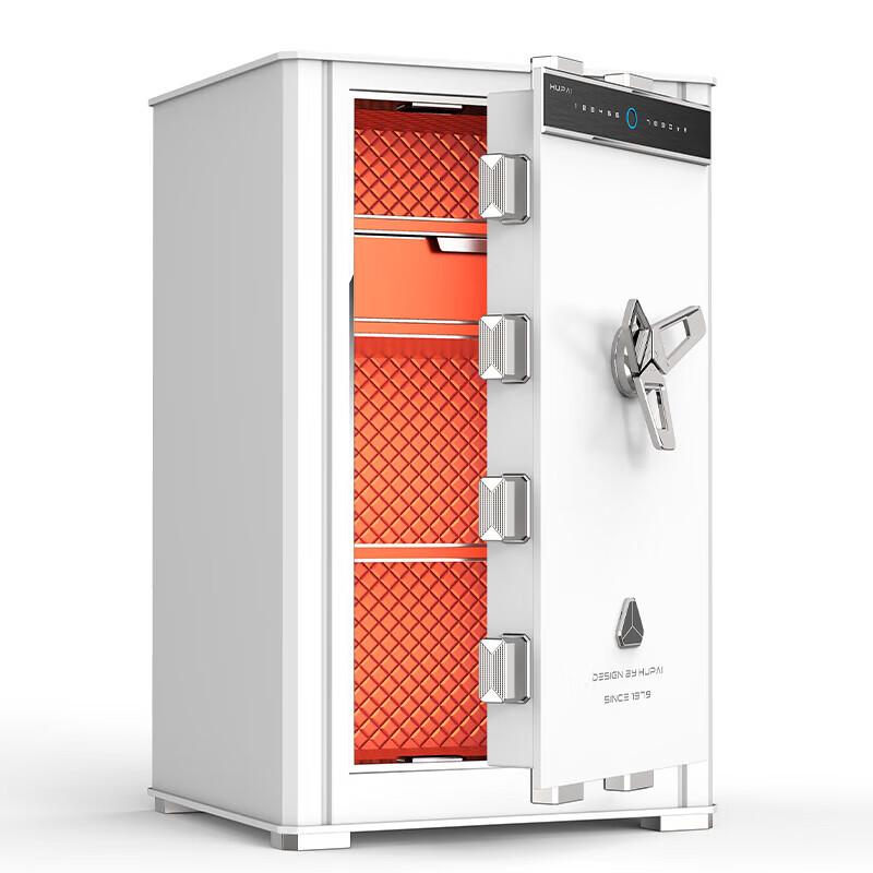 Tiger Sky Dome Luxury Home Office Security Safe