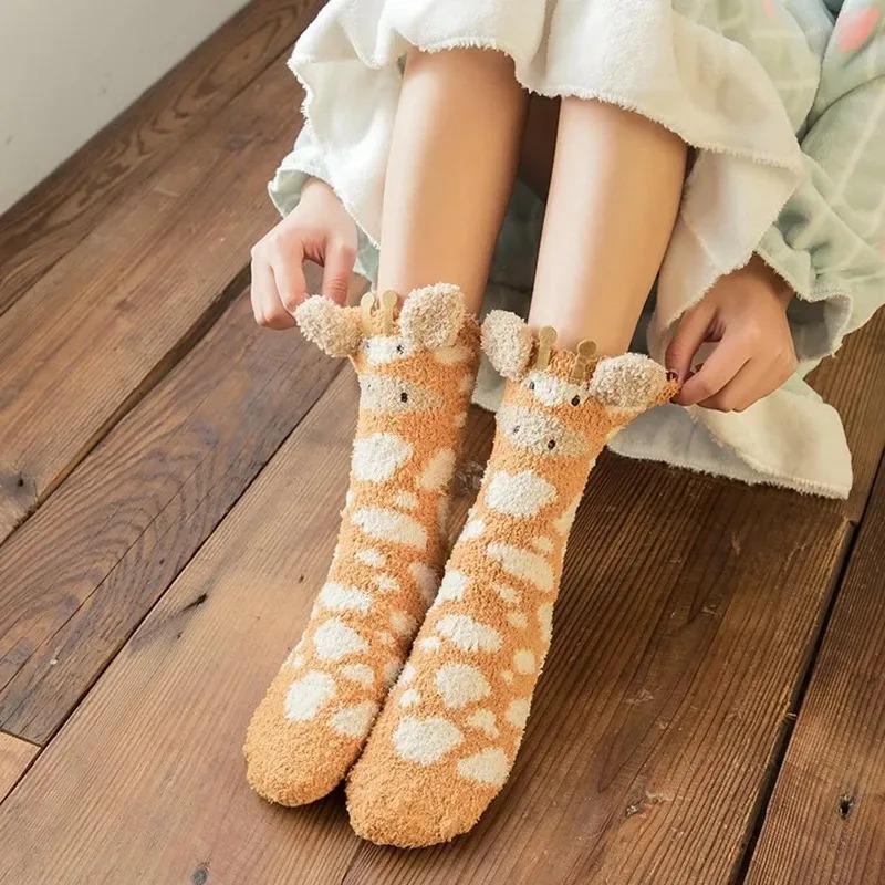 1 Pair Women's Winter Thickened Plush Warm Comfortable Sleeping Sock Cute Animal Lovely Floor Socks Nice Mid-calf