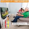 Neoteck RCA to HDMI AV to HDMI aspect ratio 20cm RCA HDMI conversion adapter compatible with cable to Japanese instruction manual Converter,