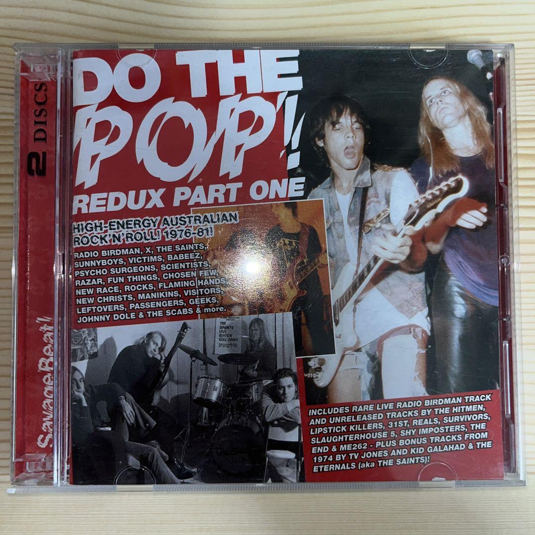 

[USED] Various – Do The Pop! Redux Part One