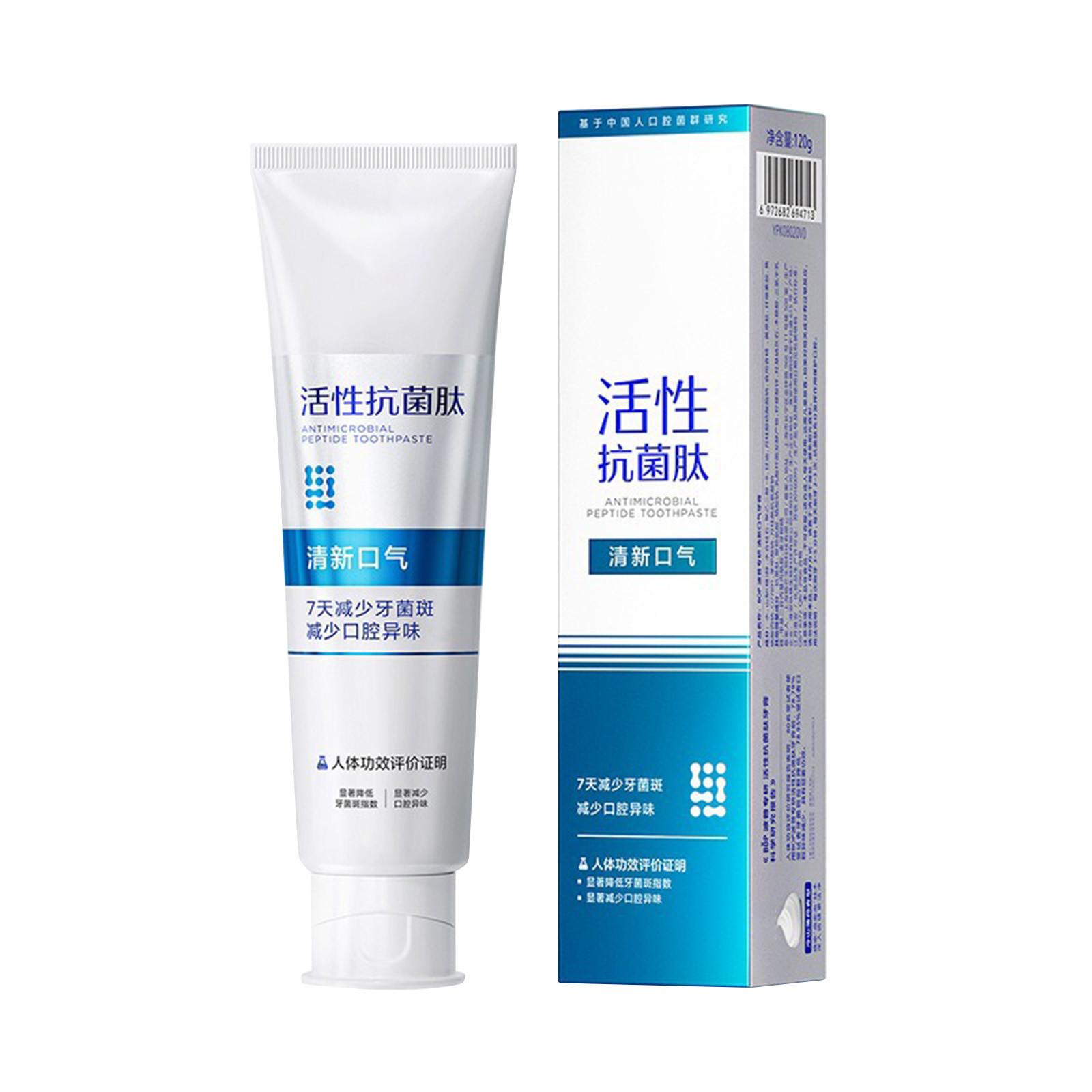 

Лизоцим Отбеливающая зубная паста Глубоко Желтые Пятна, Отбеливает Зубы И Дарит Вам Сияющую Улыбку И Стойкое Свежее Дыхание One Size синий