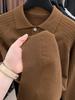 Solid Color Long Sleeve Polo Collar Wool Sweater
