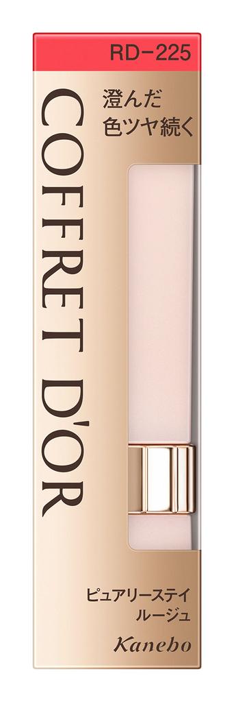 Coffret Rouge Purely Stay Rouge X 1 D'or RD-225 3.9g