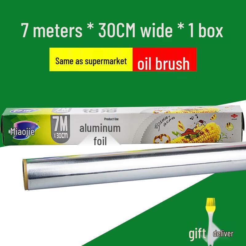Miaojie Food Grade Aluminum Foil for Baking