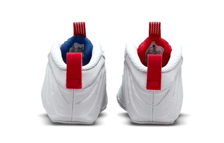 Nike Lil Posite One Moon Man TD DJ4022-001