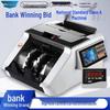 Weirong Smart Bill Counter & Counterfeit Detector CN Plug (adapter Included)