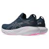 (WMNS) ASICS Gel-Nimbus 25 'French Blue Lilac Hint' Women's 1012B356-404
